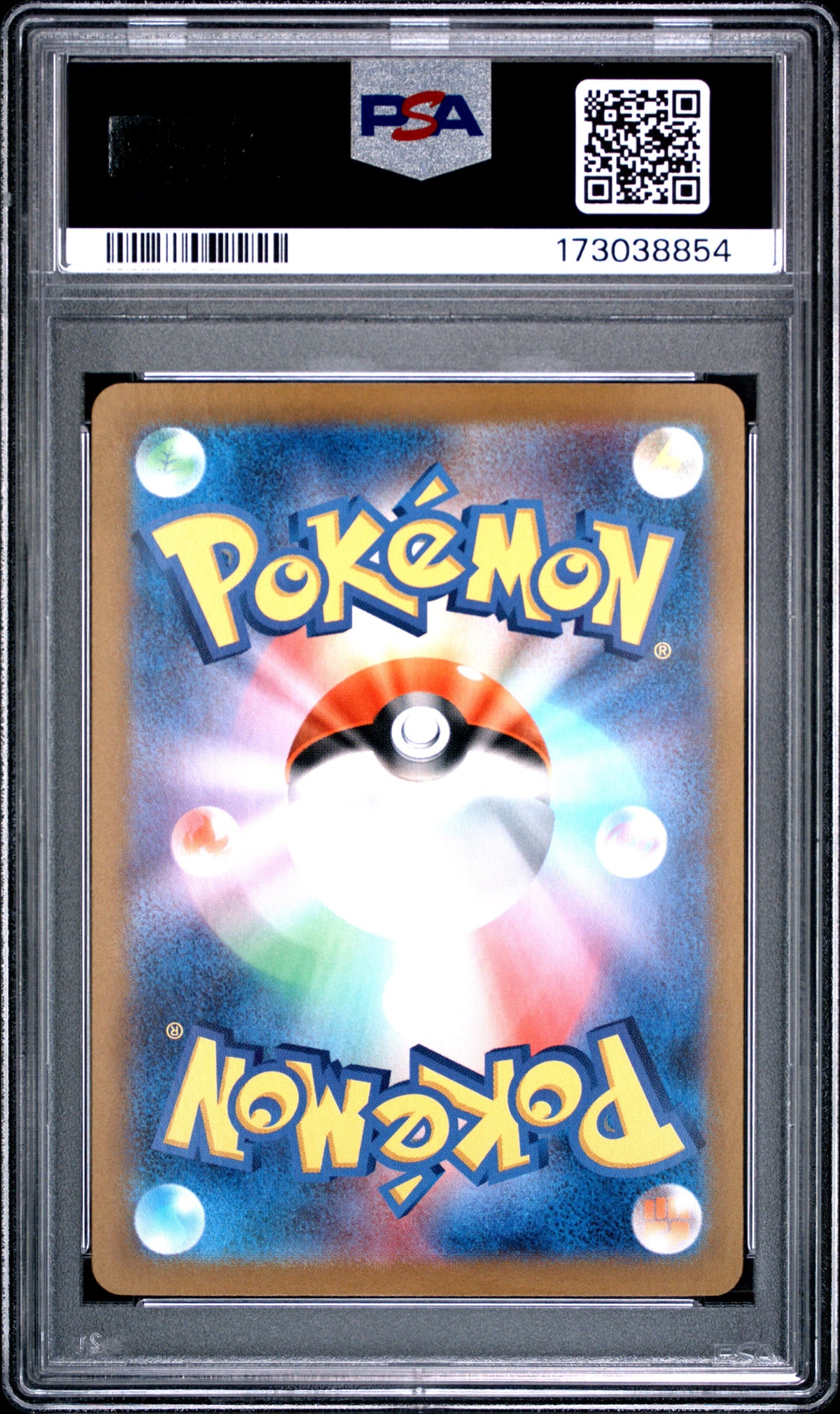 PSA 10 - Special Art Rare - Pikachu ex #132