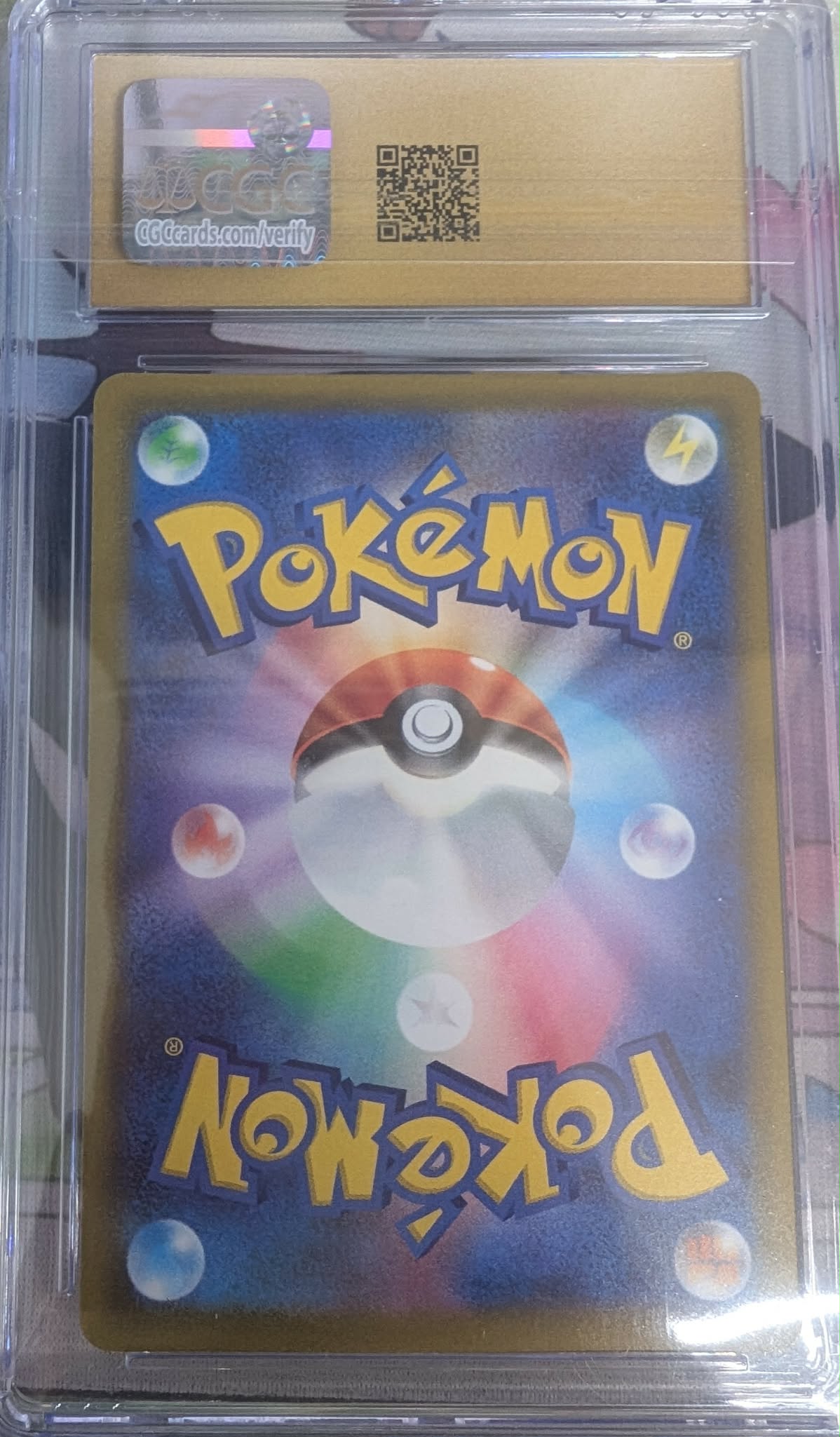 CGC 10 - Scarlet & Violet Promo (JP) - Pikachu #001
