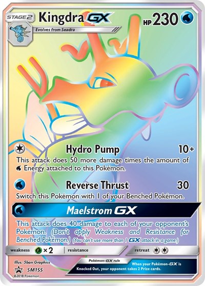 Kingdra GX SM Promos (SM155) (Promo)