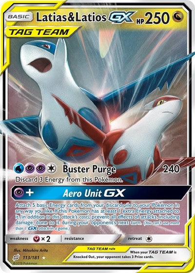 Latias & Latios GX SM - Team Up (113/181) (Ultra Rare)