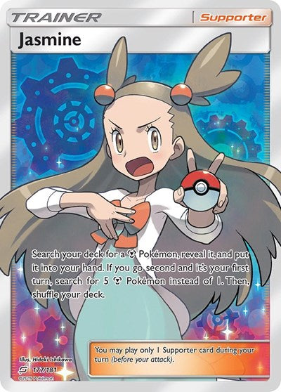 Jasmine (Full Art) SM - Team Up (177/181) (Ultra Rare)