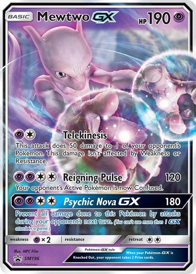 Mewtwo GX SM Promos (SM196) (Promo)
