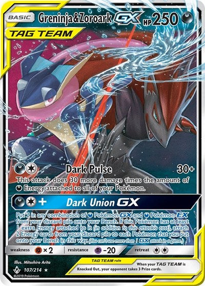 Greninja & Zoroark GX SM - Unbroken Bonds (107/214) (Ultra Rare)