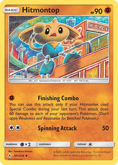 Hitmontop SM - Unbroken Bonds (101/214) (Uncommon)