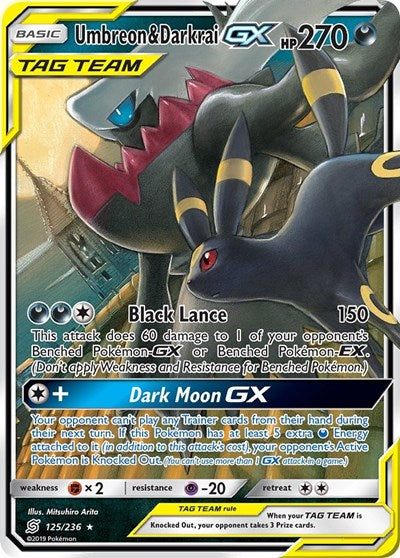 Umbreon & Darkrai GX SM - Unified Minds (125/236) (Ultra Rare)