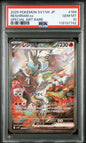 PSA 10 - White Flare - Reshiram #168