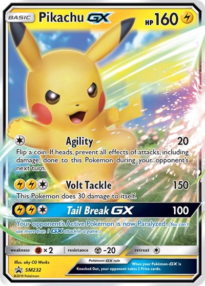 Pikachu GX SM Promos (SM232) (Promo)