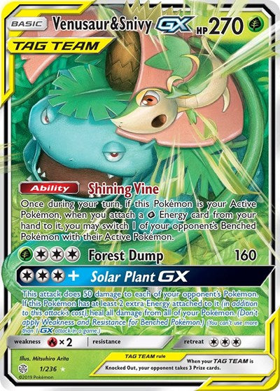Venusaur & Snivy GX SM - Cosmic Eclipse (1/236) (Ultra Rare)
