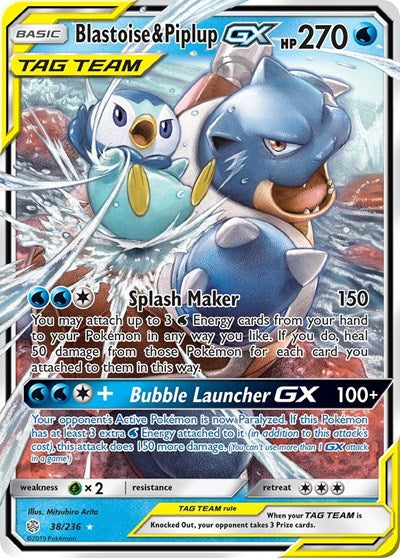 Blastoise & Piplup GX SM - Cosmic Eclipse (38/236) (Ultra Rare)