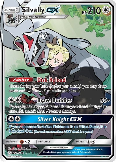 Silvally GX (Full Art) SM - Cosmic Eclipse (227/236) (Ultra Rare)