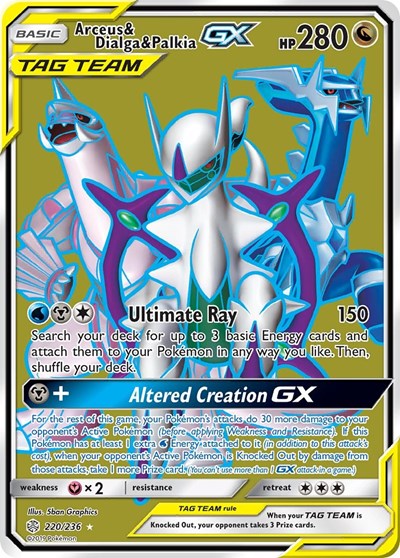 Arceus & Dialga & Palkia GX (Full Art) SM - Cosmic Eclipse (220/236) (Ultra Rare)