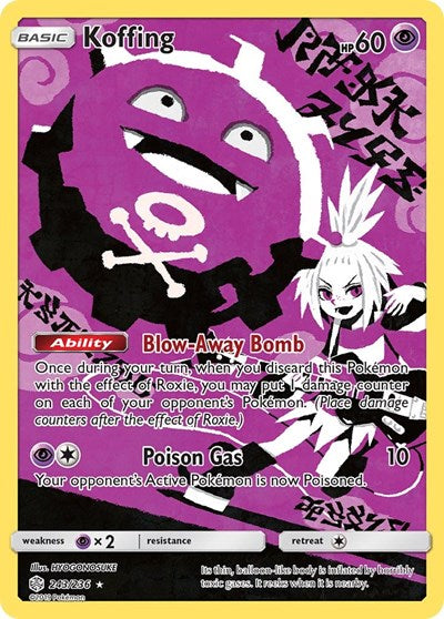 Koffing (Secret) SM - Cosmic Eclipse (243/236) (Secret Rare)