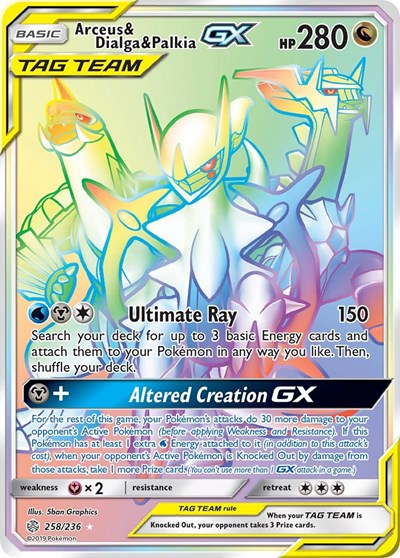 Arceus & Dialga & Palkia GX (Secret) SM - Cosmic Eclipse (258/236) (Rainbow Rare)