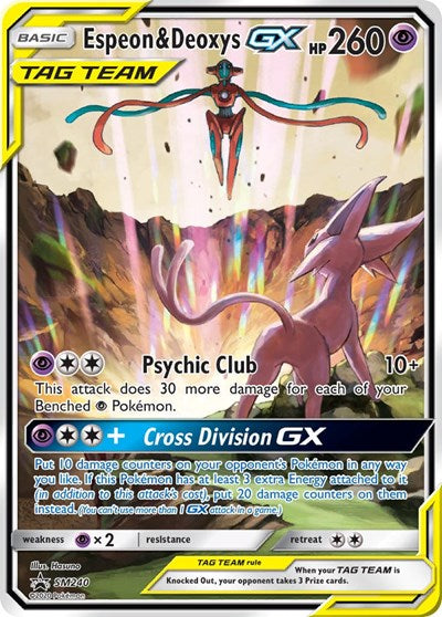 Espeon & Deoxys GX SM Promos (SM240) (Promo)