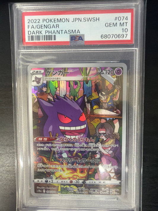 PSA 10 - DARK PHANTASMA JPN - GENGAR #074