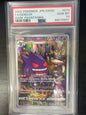 PSA 10 - DARK PHANTASMA JPN - GENGAR #074