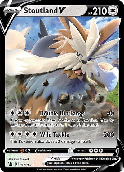 Stoutland V SWSH05: Battle Styles (117/163) (Ultra Rare)