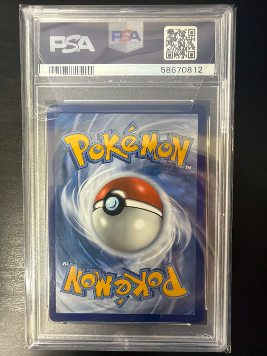 PSA 10 - Champion's Path Secret - Charizard VMAX #074