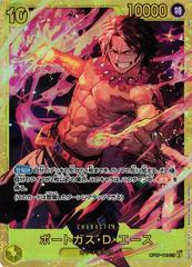 Portgas.D.Ace OP07-119