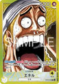 Enel [Base Shop] (JP) OP05-098