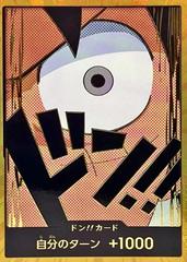 DON!! Card [Luffy Gold] (JP)