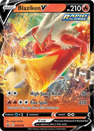 Blaziken V SWSH06: Chilling Reign (020/198) (Ultra Rare)
