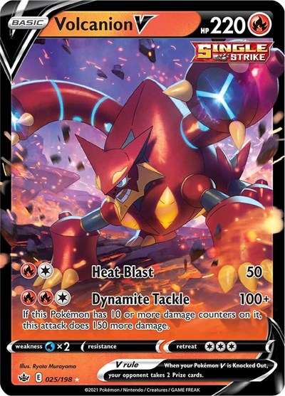 Volcanion V SWSH06: Chilling Reign (025/198) (Ultra Rare)