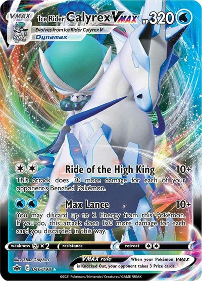 Ice Rider Calyrex VMAX SWSH06: Chilling Reign (046/198) (Ultra Rare)