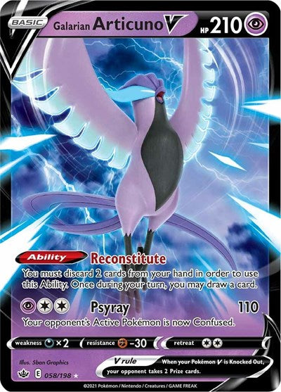 Galarian Articuno V SWSH06: Chilling Reign (058/198) (Ultra Rare)