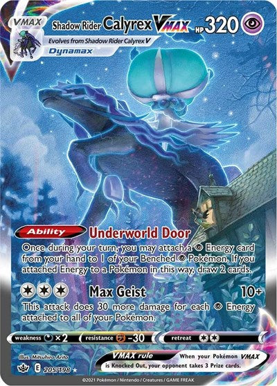 Shadow Rider Calyrex VMAX (Secret) (Alternate Art) SWSH06: Chilling Reign (205/198) (Secret Rare)