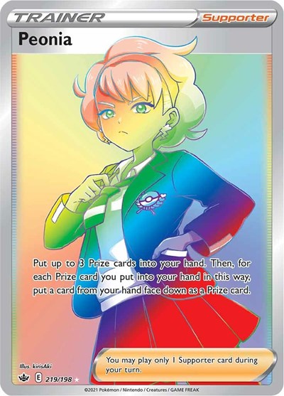 Peonia (Secret) SWSH06: Chilling Reign (219/198) (Secret Rare)