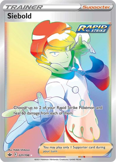 Siebold (Secret) SWSH06: Chilling Reign (221/198) (Secret Rare)