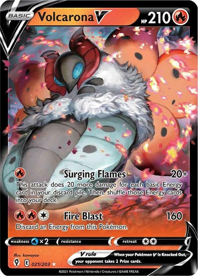 Volcarona V SWSH07: Evolving Skies (021/203) (Ultra Rare)