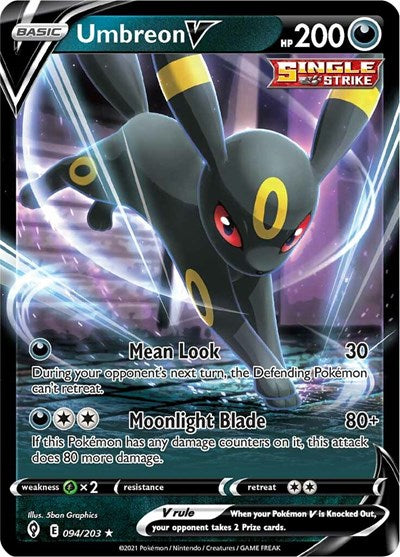 Umbreon V SWSH07: Evolving Skies (094/203) (Ultra Rare)