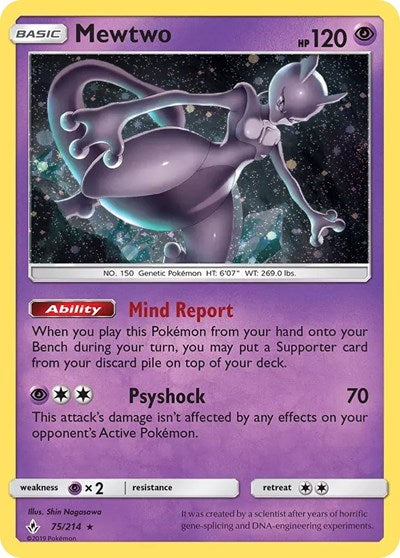 Mewtwo (Cosmos Holo) (Costco Exclusive) Miscellaneous Cards & Products (075/214) (Promo)