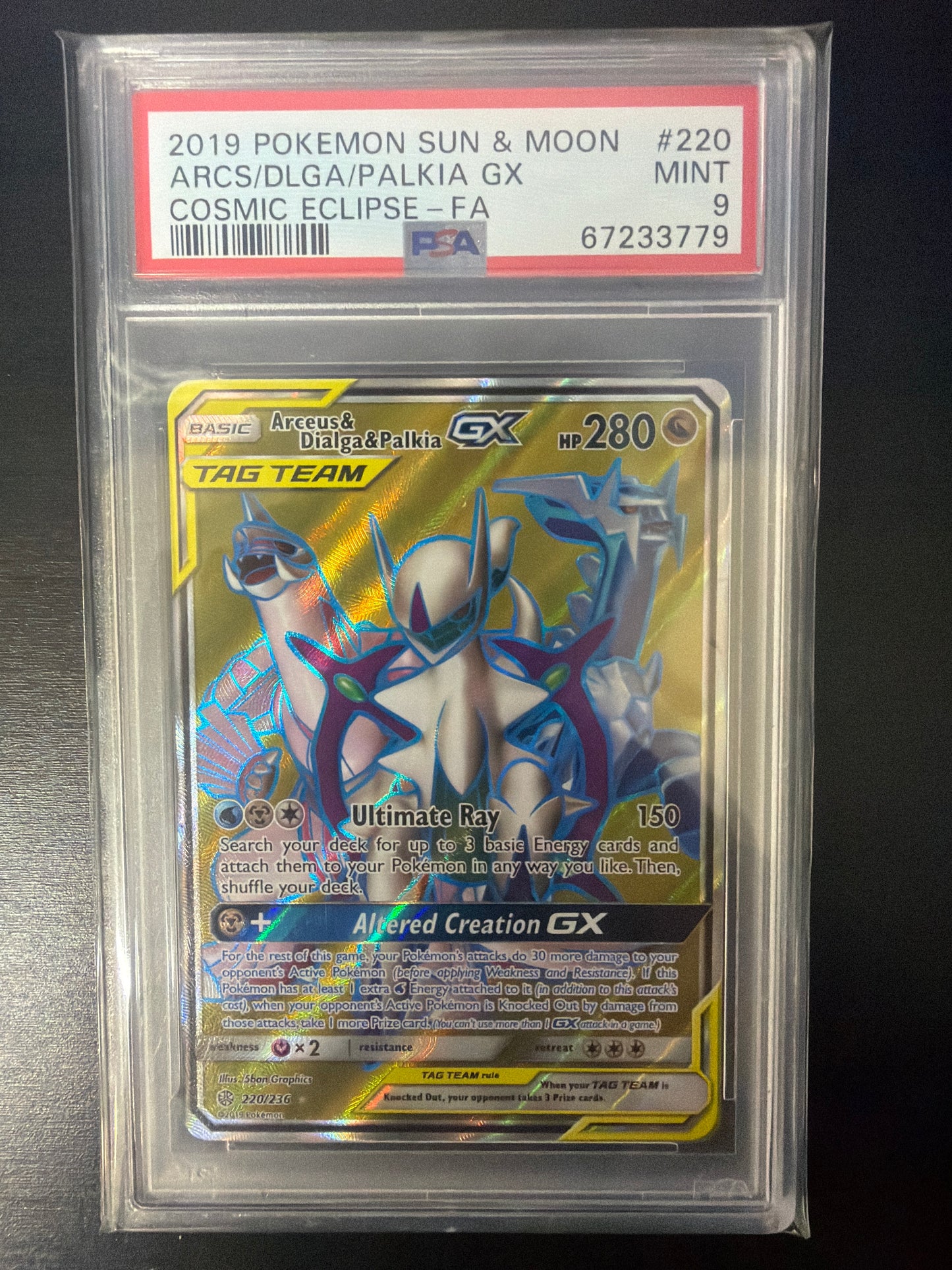 PSA 9 - COSMIC ECLIPSE - ARCS/DLGA/PALKIA GX #220