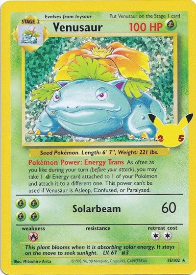 Venusaur Celebrations: Classic Collection (15/102) (Classic Collection)
