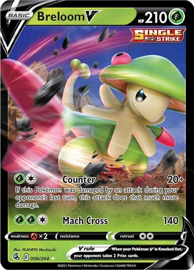 Breloom V SWSH08: Fusion Strike (006/264) (Ultra Rare)