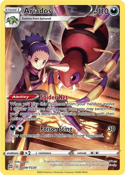 Ariados SWSH09: Brilliant Stars Trainer Gallery (TG09/TG30) (Ultra Rare)