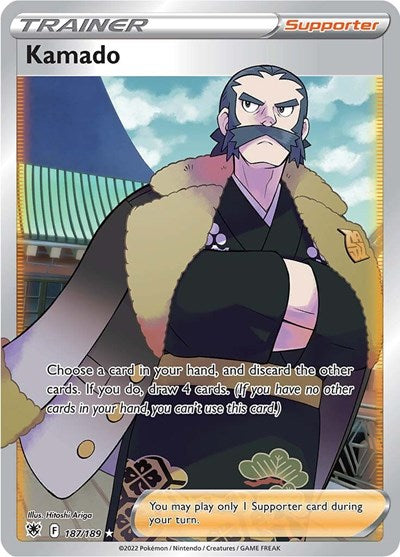 Kamado (Full Art) SWSH10: Astral Radiance (187/189) (Ultra Rare)