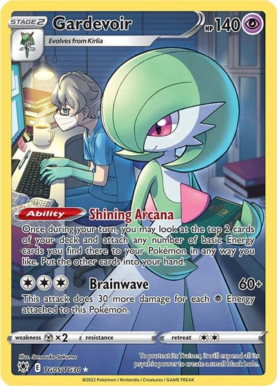 Gardevoir SWSH10: Astral Radiance Trainer Gallery (TG05/TG30) (Ultra Rare)