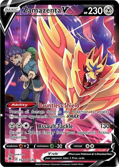 Zamazenta V SWSH10: Astral Radiance Trainer Gallery (TG22/TG30) (Ultra Rare)