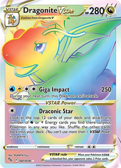 Dragonite VSTAR (Secret) Pokemon GO (081/078) (Secret Rare)