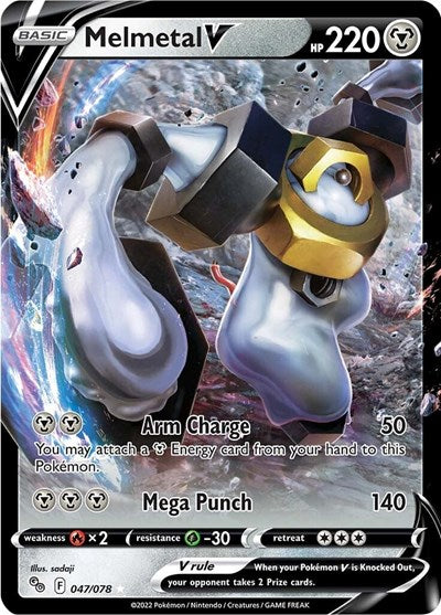 Melmetal V Pokemon GO (047/078) (Ultra Rare)