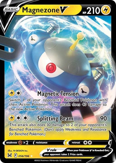 Magnezone V SWSH11: Lost Origin (056/196) (Ultra Rare)