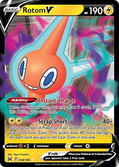 Rotom V SWSH11: Lost Origin (058/196) (Ultra Rare)