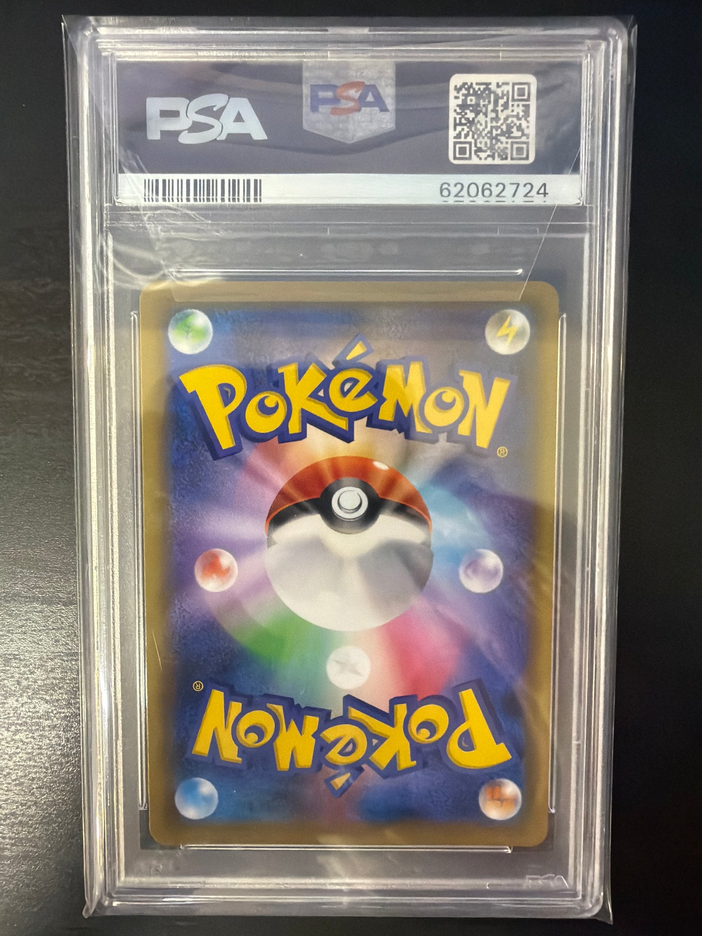 PSA 9 - TAG TEAM GX ALL STARS - Roxie JP #197