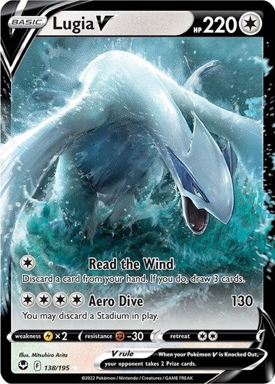 Lugia V SWSH12: Silver Tempest (138/195) (Ultra Rare)