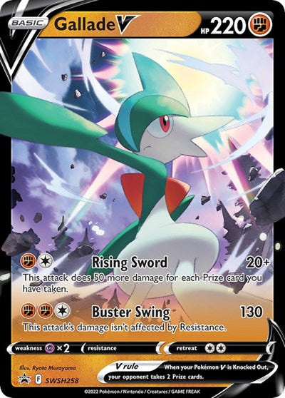 Gallade V SWSH: Sword & Shield Promo Cards (SWSH258) (Promo)