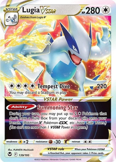 Lugia VSTAR SWSH12: Silver Tempest (139/195) (Ultra Rare)